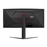 AOC Black 34" LED Gaming Monitor (CU34G4Z) - 0.3 ms, 240Hz, WQHD, 1500R Curved (CU34G4Z) view 4