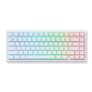 MCHOSE G75 Pro 75% RGB Tri-Mode Mechanical Gaming Keyboard - White Topographic | MC-G75-23