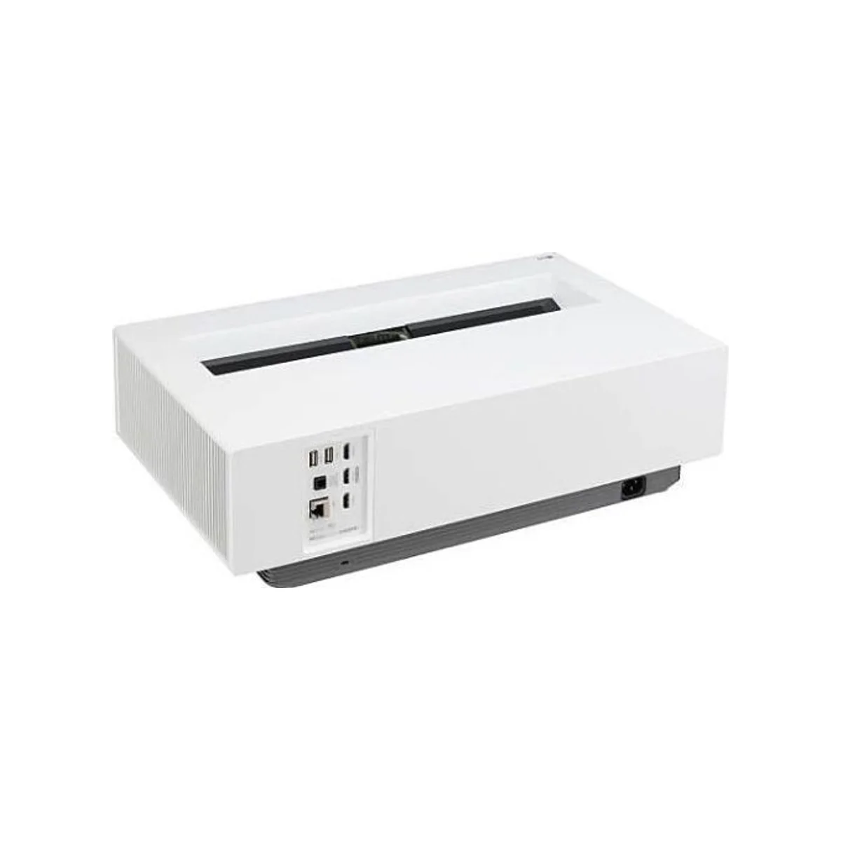 LG CineBeam HU715QW White 4K Laser Ultra-Short Throw DLP Projector (2500 Lumens, 2,000,000:1 Contrast) - HU715QW view 4