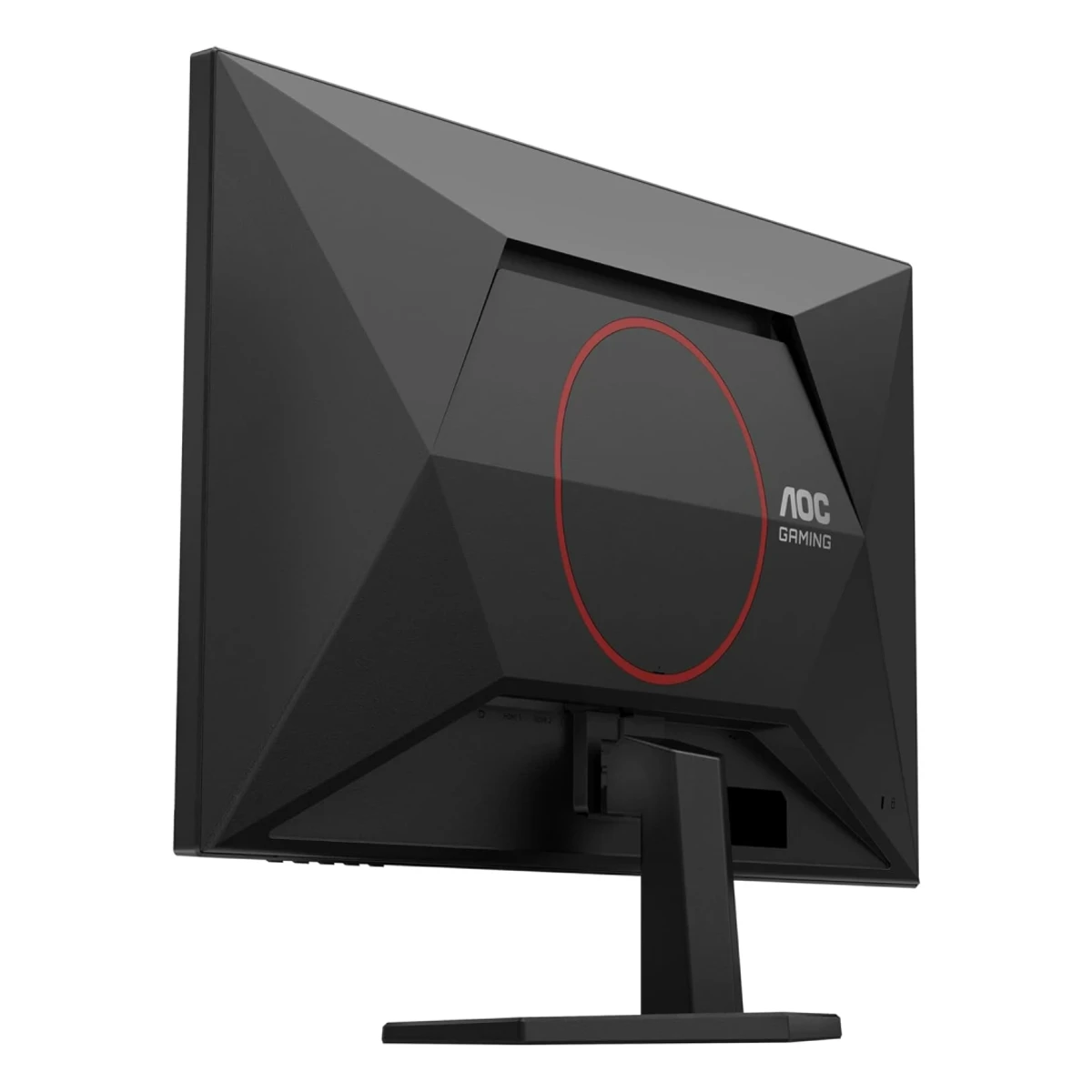 AOC Black 27" W-LED QHD IPS 260Hz 1ms Gaming Monitor - Q27G40ZE view 4