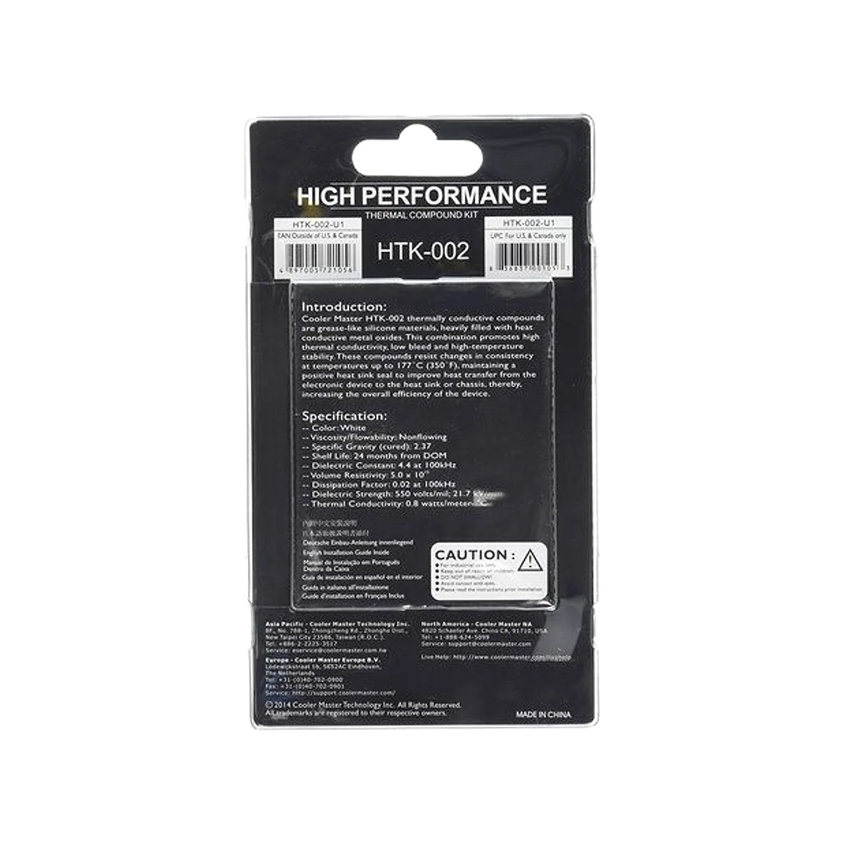 Cooler Master High Performance Thermal Paste - CECHTK-002-U1 view 2