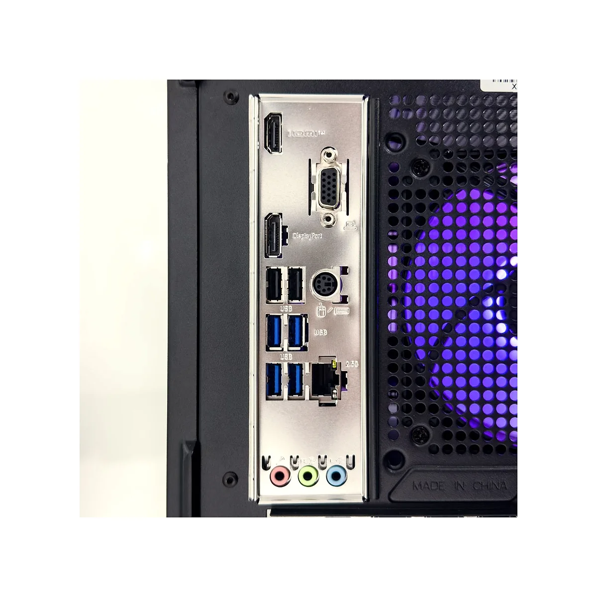 Gaming PC Iris (Core i5-14400F, 16 GB RAM, RTX 5060 8GB GPU) - Powered by MSI view 8