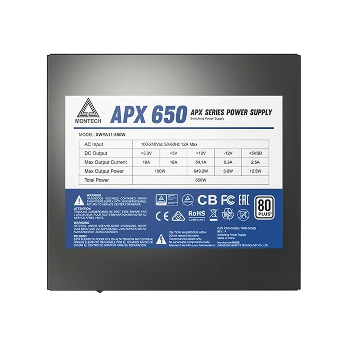 MONTECH APX 650W 80 PLUS ATX Power Supply - Black - APX-650W view 5
