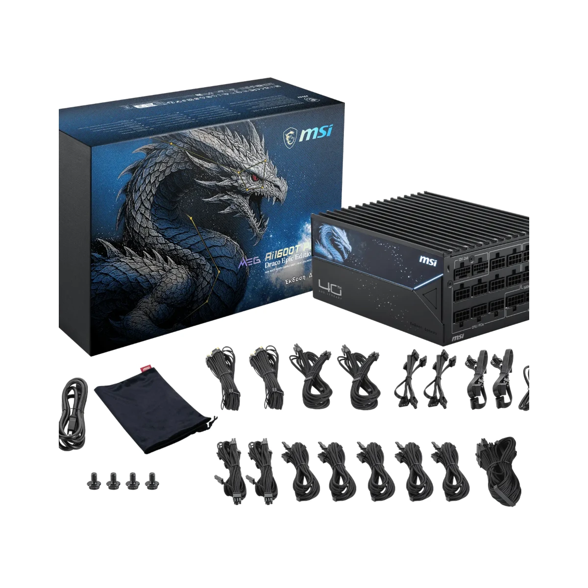 MSI MEG Ai1600T PCIE5 DRACO EPIC EDITION ATX 3.1 Power Supply - Black | 306-7ZPEX33-CE0 view 4
