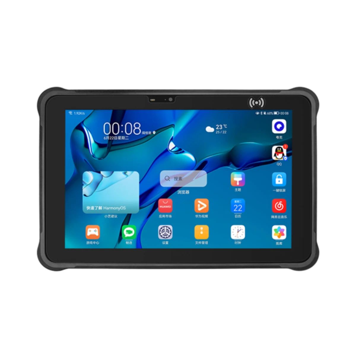 Sincoole ST11-A8 Rugged Android Tablet, 10.1-Inch, 5G, 8GB/256GB, IP67 - ST11-A8