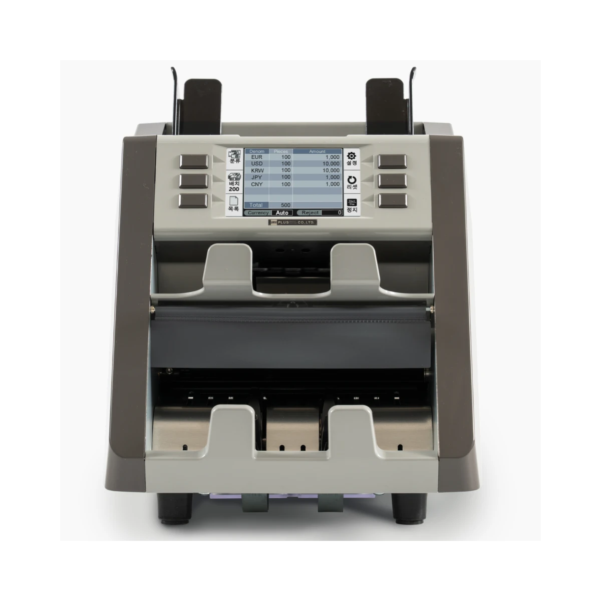 PLUS P30 1+1 Pocket Multi-Currency Banknote Counter & Sorter with Counterfeit Detection - PLUS P30