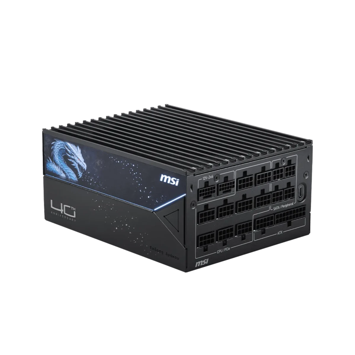 MSI MEG Ai1600T PCIE5 DRACO EPIC EDITION ATX 3.1 Power Supply - Black | 306-7ZPEX33-CE0