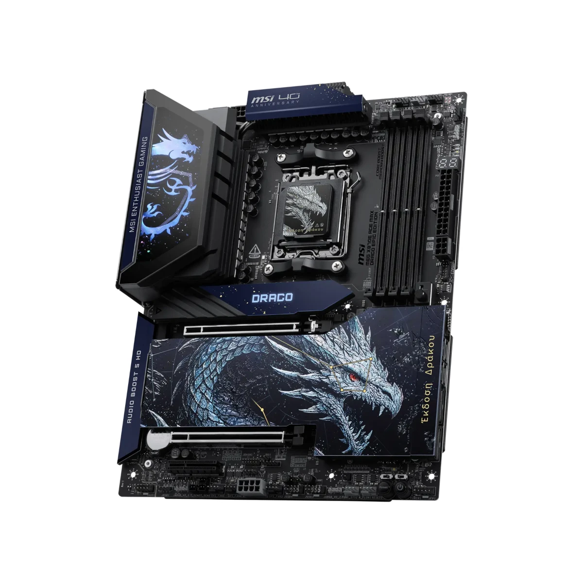 MSI MEG X870E ACE MAX DRACO EPIC EDITION AM5 ATX Motherboard - Black | 911-7E85-007 view 3