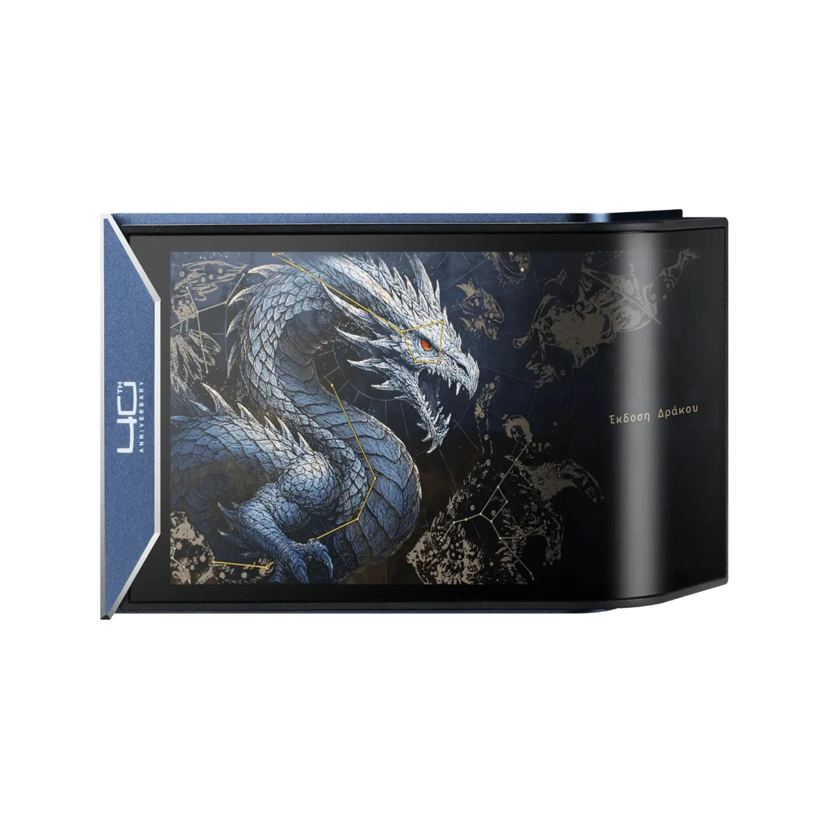 MSI MEG CORELIQUID E15 DRACO EPIC EDITION CPU Liquid Cooler - Black | 306-7ZWKE25-L80 view 5