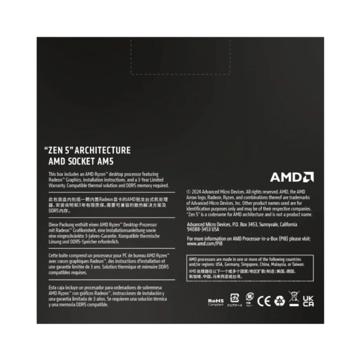 AMD Ryzen 9 9900X 12‑Core 5.6 GHz AM5 Desktop CPU – Premium Gaming & Multitasking Processor - 100-100000662WOF view 5
