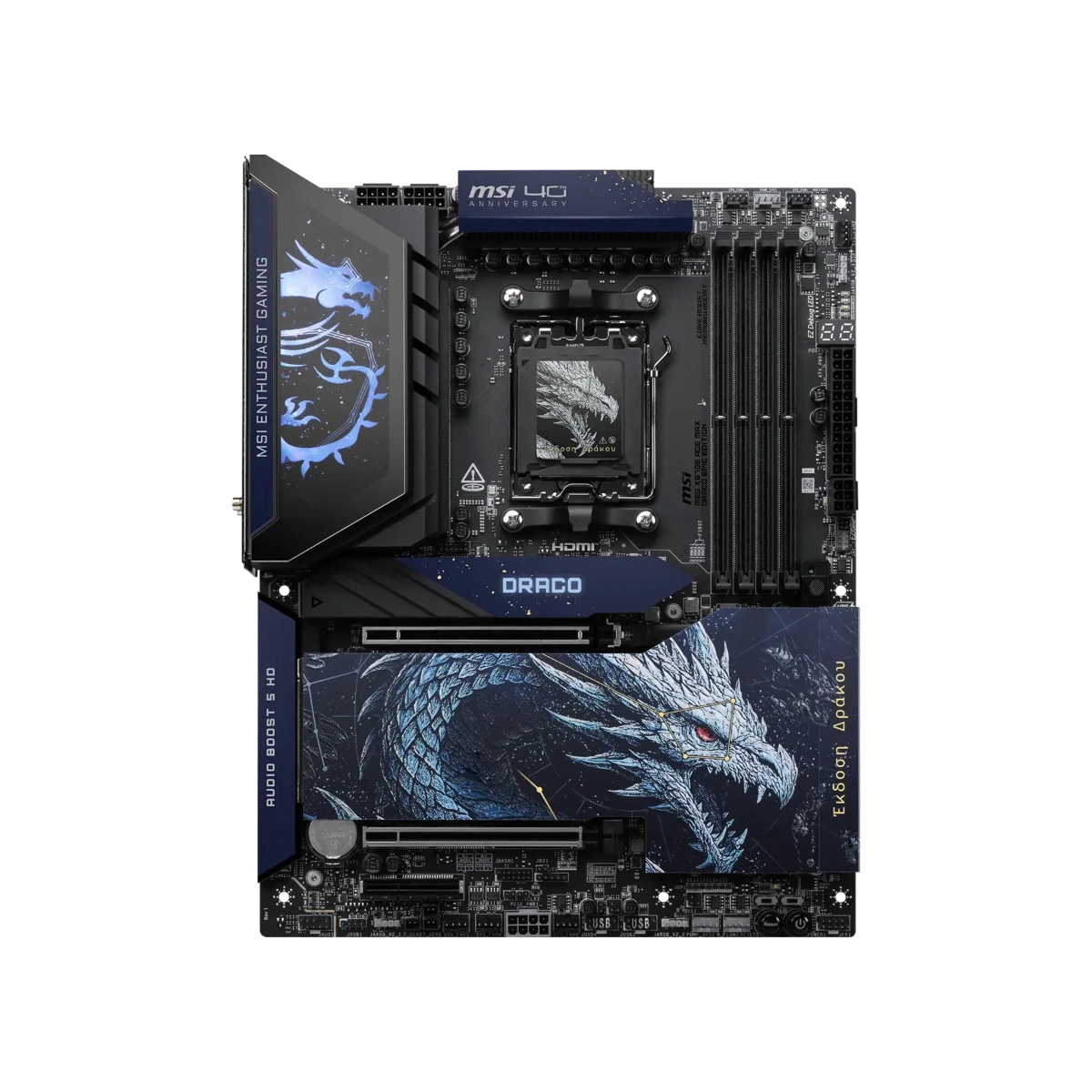 MSI MEG X870E ACE MAX DRACO EPIC EDITION AM5 ATX Motherboard - Black | 911-7E85-007 view 2