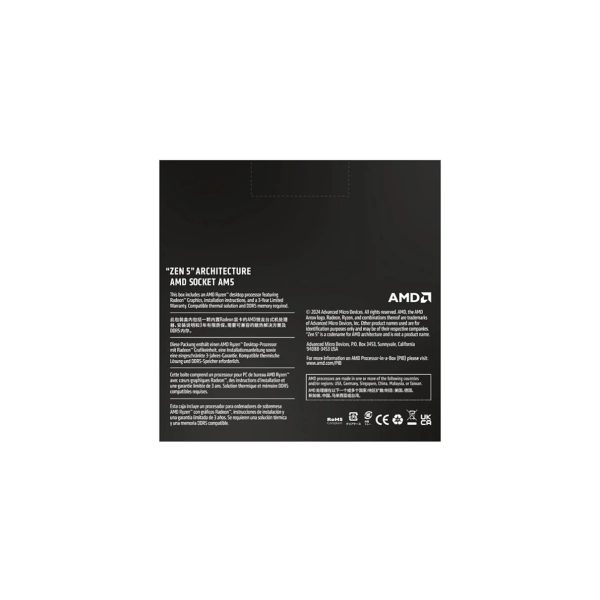 AMD Ryzen 5 9600X 6 Cores / 12 Threads 5.4 GHz AM5 Desktop CPU - 100-100001405WOF view 3