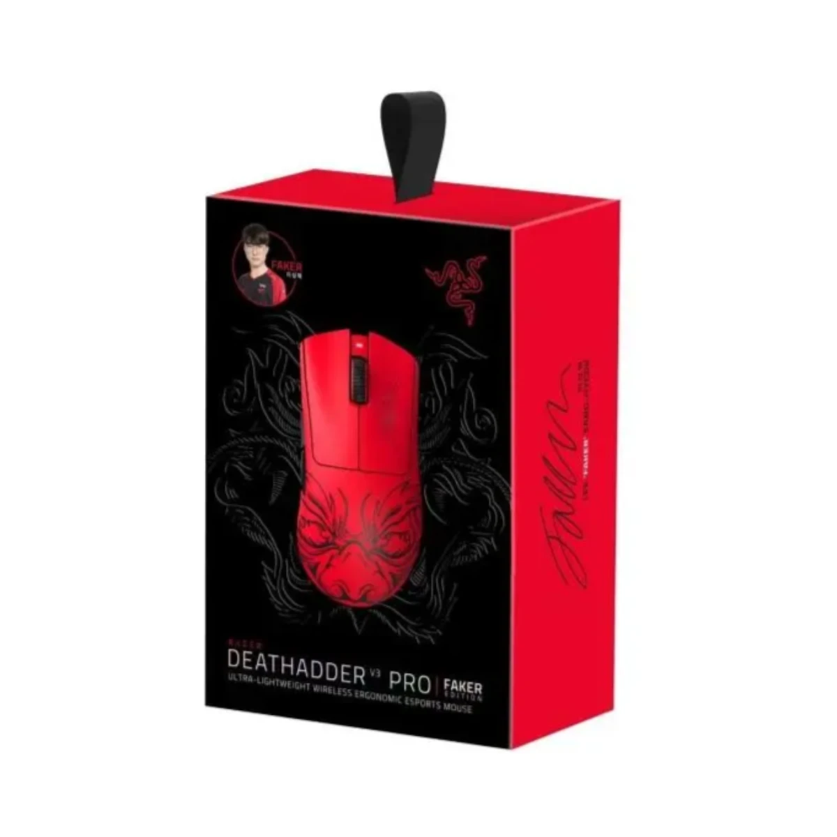 Razer DeathAdder V3 Pro Faker Edition Wireless Gaming Mouse (Focus Pro 30K Optical Sensor, 63g Ultra-Lightweight, HyperSpeed Wireless, 90Hr Battery) - RZ01-04630400-R3M1 view 3